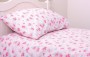 New Rosie Duvet Set - Single