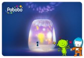 Blue Cosmos Carousel Nightlight - Pabobo